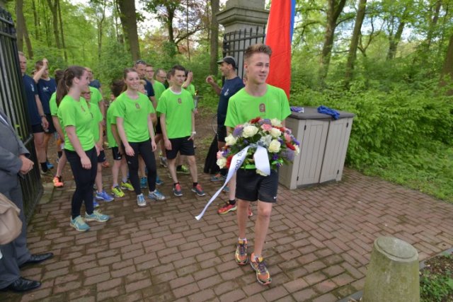 MemorialRun